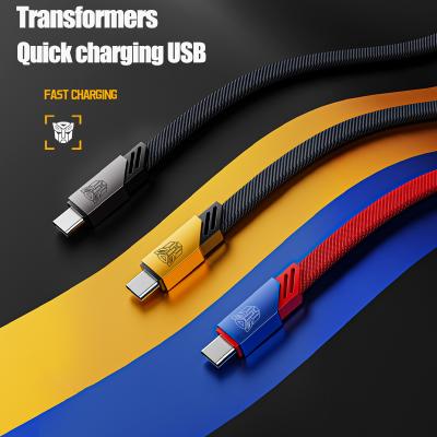 【變形金剛】 鋅合金A2C/A2L快速充電線1.5M